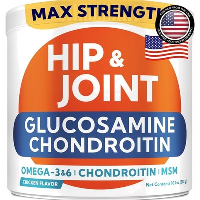 Glucosamine Chews for Dogs - Hip & Joint Support - 120ct BBQ Chicken Flavor