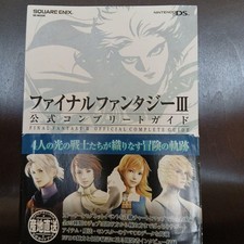 Final Fantasy III Official Complete Guide NINTENDO DS