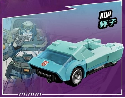 Blokees Transformers Wheels C03 Wreck'N Rule 2 Kup 1:64 Assembly Model kit