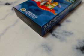 Daikaijuu Monogatari Super Famicom SFC Nintendo Hudson Unused CIB NTSC-J Japan