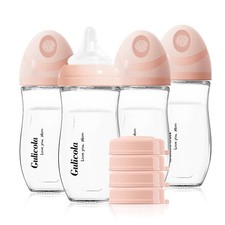 Natural Glass Baby Bottle 8 oz for Breastfed Babies, Anti-Colic Baby Bottle S...