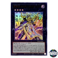 Tellarknight Constellar Caduceus UR CYAC-JP045 CYBERSTORM ACCESS Yu-Gi-Oh! JP
