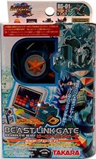 Rockman EXE Beast Beast Link Gate Cyber??Beast Greiga