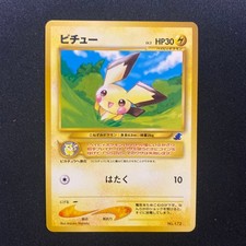 Pichu #172 Prices | Pokemon Japanese Intro Pack Neo | Pokemon Cards