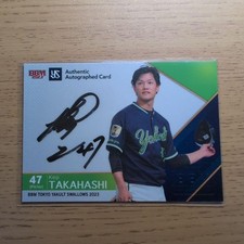 2023 BBM Certificate of Authenticity Keiji Takahashi Yakult Swallows Auto /24