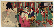 Kunisada Woodblock print Triptych: Sendai Hagi,Kabuki,Rat,Child actor,Ninja