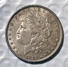 1882-O Morgan Silver Dollar - AU