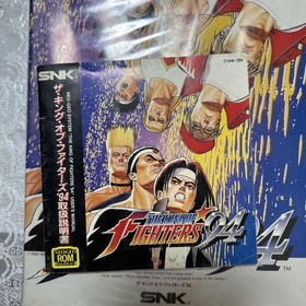 SNK Neo Geo THE KING OF FIGHTERS 94 Video Game ROM s1122M