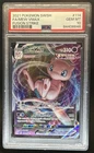 2021 Pokemon SWSH Fusion Strike Mew VM #114/264 PSA 10