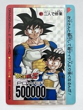 Dragon Ball Z Carddass 1993 PP Amada Prism 801 Son Goku Gohan Vintage  Rare 
