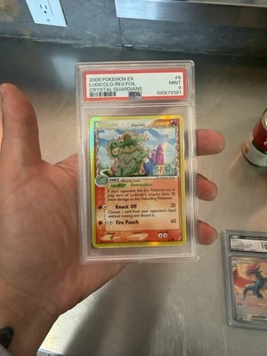 eBay