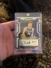 2024 Panini Prizm Draft Picks Basketball Review and Checklist 20