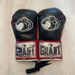 Grant Boxing Gloves 10oz | eBay