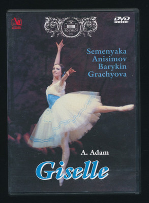 Giselle: Ballet In 2 Acts Adolphe Adam Algis Zhuraitis Region Free DVD Semenyaka