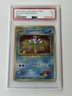 Pokemon Misty’s Tentacruel No.073 Gym Heroes Japanese Holo
