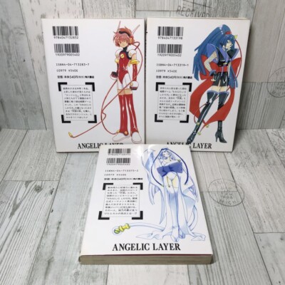 CLAMP Angelic Layer Vol. 1-5 Complete Manga Set Japanese Used Rare
