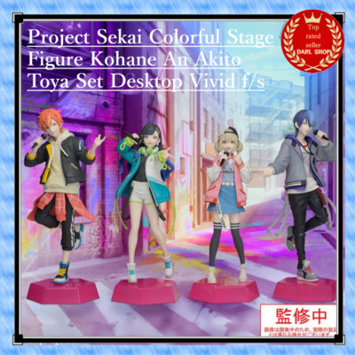 Project Sekai Colorful Stage Figure Kohane An Akito Toya Set Desktop Vivid f/s