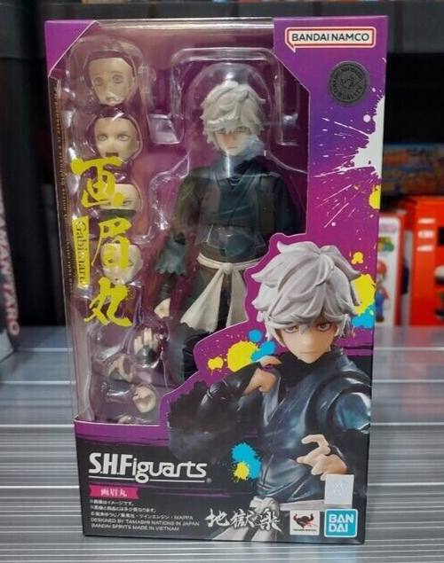 Bandai S.H. Figuarts Gabimaru Hell's Paradise Jigokuraku Figure