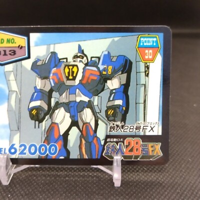 28 Go FX No.1013 Gigantor Tetsujin 28 Go FX Ironman Card Japanese
