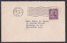 US #725 DANIEL WEBSTER FIRST DAY COVER 1932