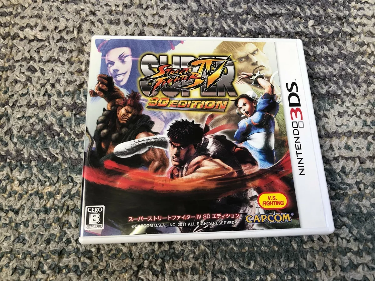 Super Street Fighter IV