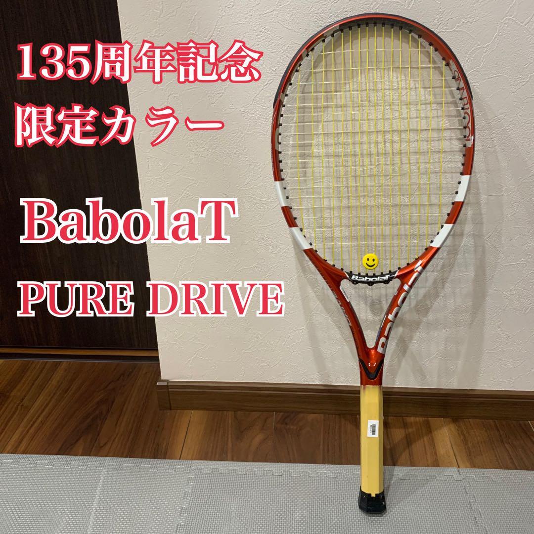 新品Babolat PURE DRIVE ピュアドライブ135周年記念モデル Babolat Pure Drive GT 135th Anniversary Edition, 4 1/2