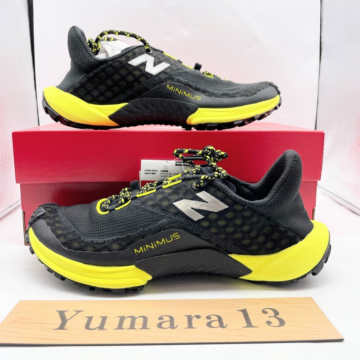 ニューバランス NEWbalance Village Psychic x NB Numeric Tiago Lemos 1010 | Hypebeast