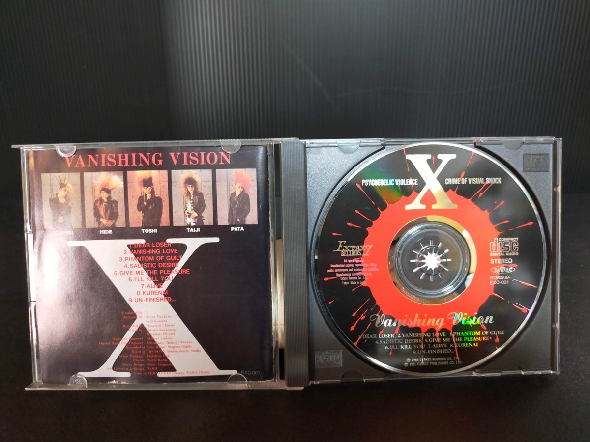XJAPAN VANISHING VISION CD インディーズ 日本のインディーズシーンにその名を馳せた『X』/ヴァニシング