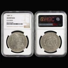 1889 United States $1 Morgan Silver NGC AU DETAILS