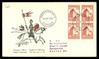 Mayfairstamps Denmark FDC 1954 block Copenhagen drawing of knight on horse First