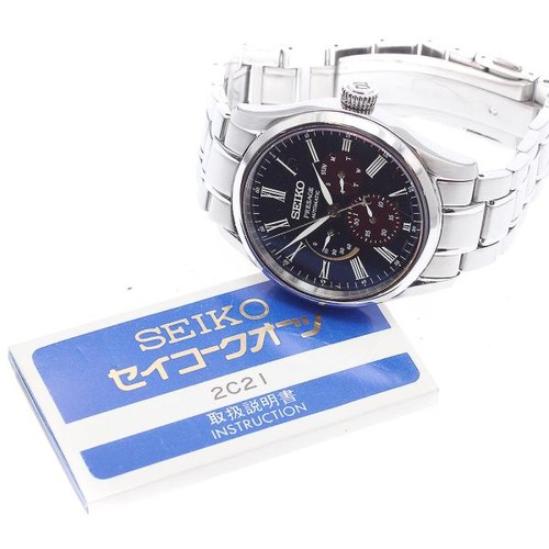 Seiko Presage Urushi Limited Model SARW045/6R21-01F0 41mm Auto...
