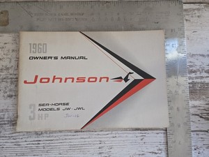 Brochure Revendeur Johnson Sea Horse 1981 - Vintage Hors-bord