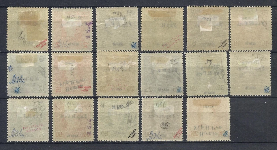 Poland 1919 WESTERN UKRAINE STANISLAWOW series III- rare error signed MNH*/** - Image 2 of 3