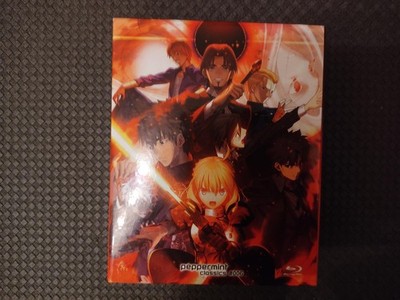 [Anime] Fate Zero - peppermint classics #006 - Gesamtausgabe - Blu-ray