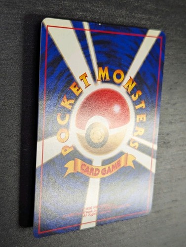 1999 Old Back Japanese Meganium Neo Genesis #154 Holo 1 Pokemon ð Rare Swirl âĻ - Picture 6 of 7