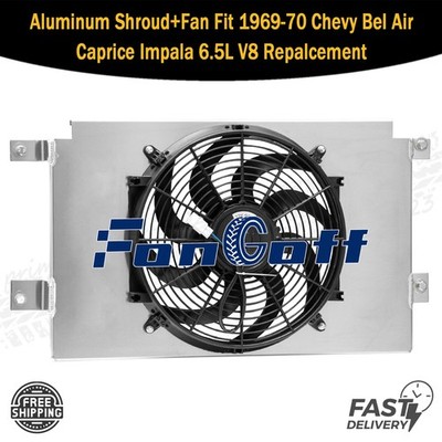 Shroud Fan Fit 1969-1970 Chevy Bel Air/Caprice/Impala 6.5L V8 Repalcement