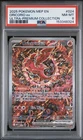Mega Charizard EX Ultra-Premium Collection Charizard Oricorio EX 024 PSA 8