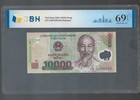 Viet Nam 2006 10000 dong