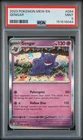 Gengar 094/165 Pokémon 151 Holo PSA 9 Pokémon card