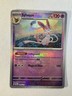 Pokémon TCG Sylveon [Master Ball] 040/131 Prismatic Evolutions 🔥 NM S&V Pokemon
