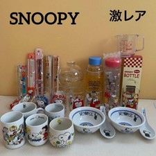 Snoopy Cups Mugs Plates Cutlery Set Retro Vintage Rare Japan 2601TK