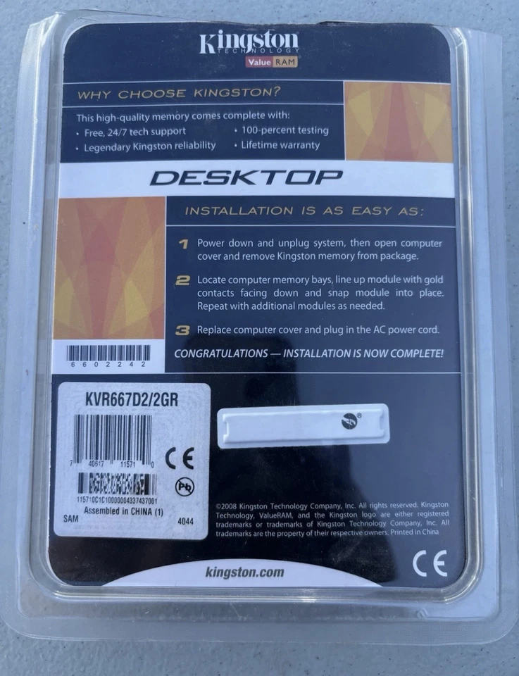 Kingston KVR667D2D8P5/2G 2GB (1x 2GB) DDR2 ECC RAM PC2-5300 667MHz Server Memory - Image 3 of 3