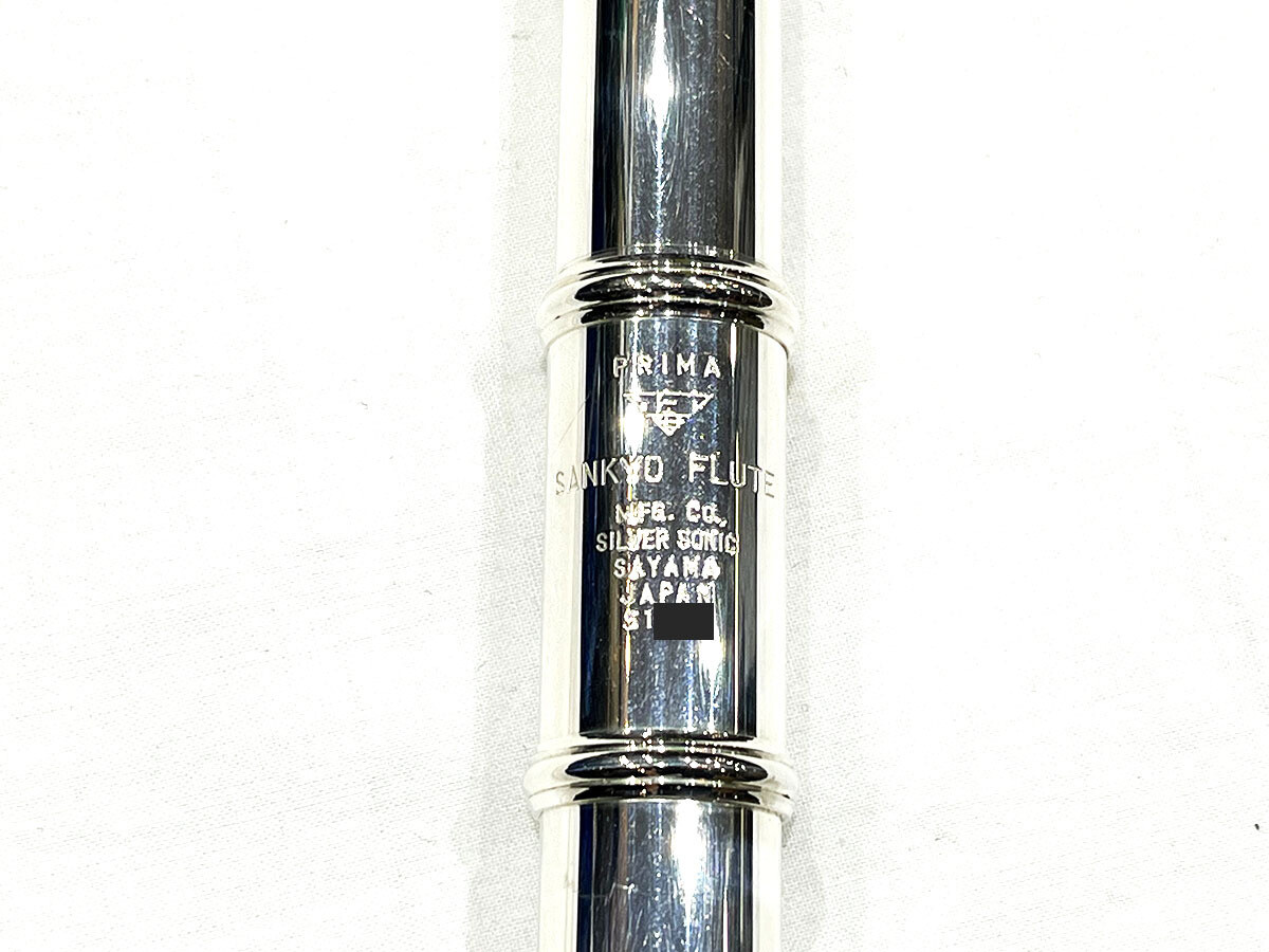 USED Sankyo Silver Sonic CC Flute Instrument from Japan | eBay