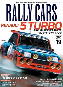 Used RALLY CARS Vol.19 RENAULT 5 TURBO Car Magazine Book Japan | eBay