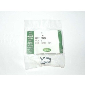 GENUINE BTR6682 CLIP WIRING HARNESS TRIM FOR DEFENDER,RANGE ROVER P38