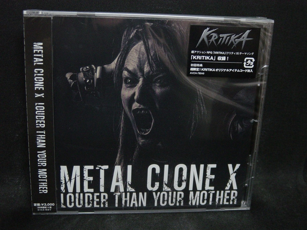 METAL CLONE X Louder Than Your Mother JAPAN CD Marty