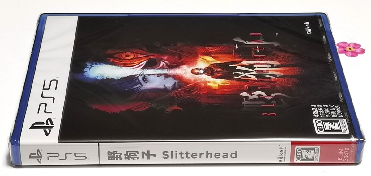 新品　PlayStation5 難あり　1台 A Quiet Place: The Road Ahead (PS5, Playstation 5) BRAND NEW