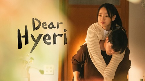Asian TV Dramas DVDs with English Subs for $14.99 (List 8) Limit 3 Dramas - Picture 17 of 56