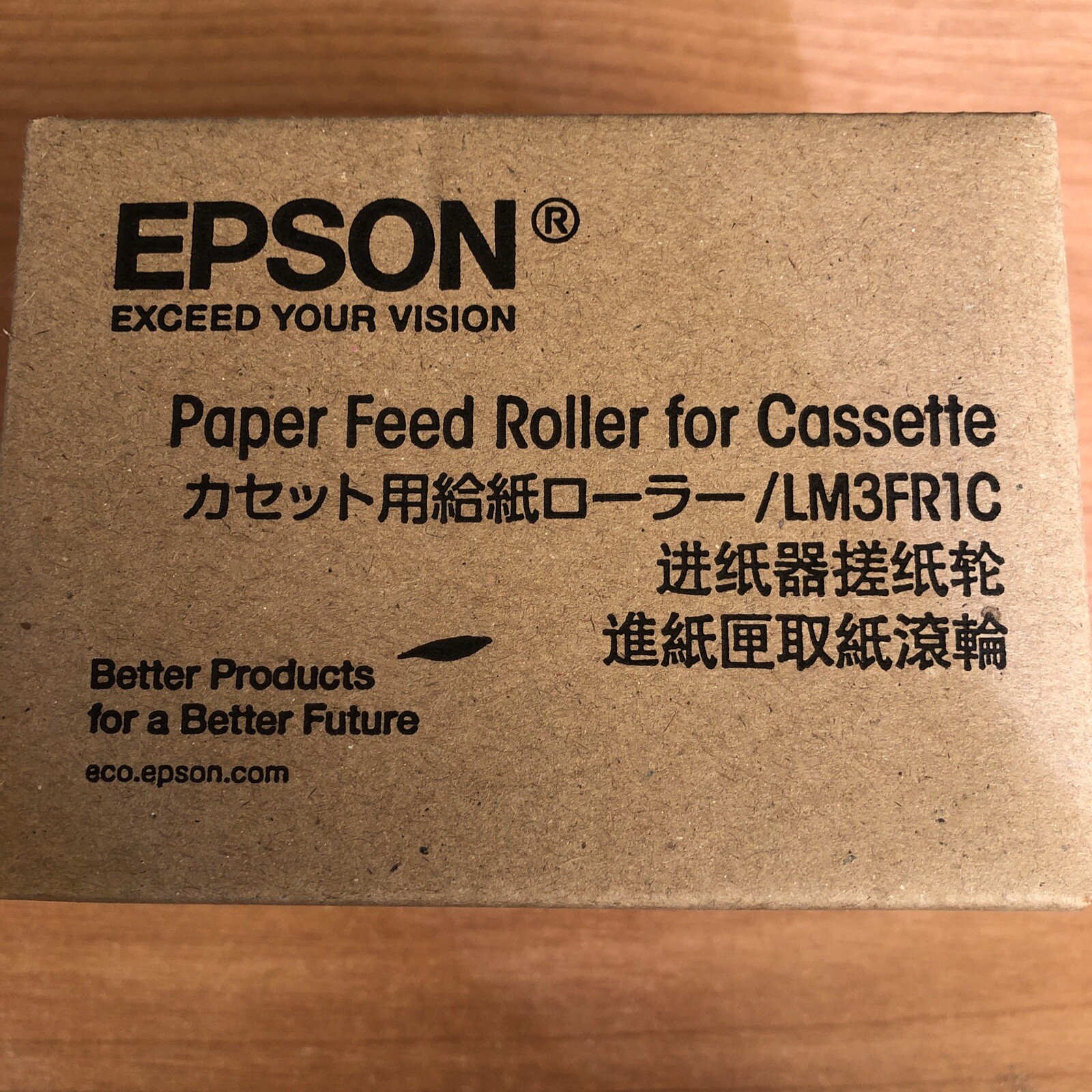 EPSON PAPER FEED ROLLER FOR CASSETTE C12C937321