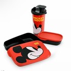 Tupperware Lunch Set Bottle Mickey Mouse Buddy Lunch Set Combo 3 Piece New *B